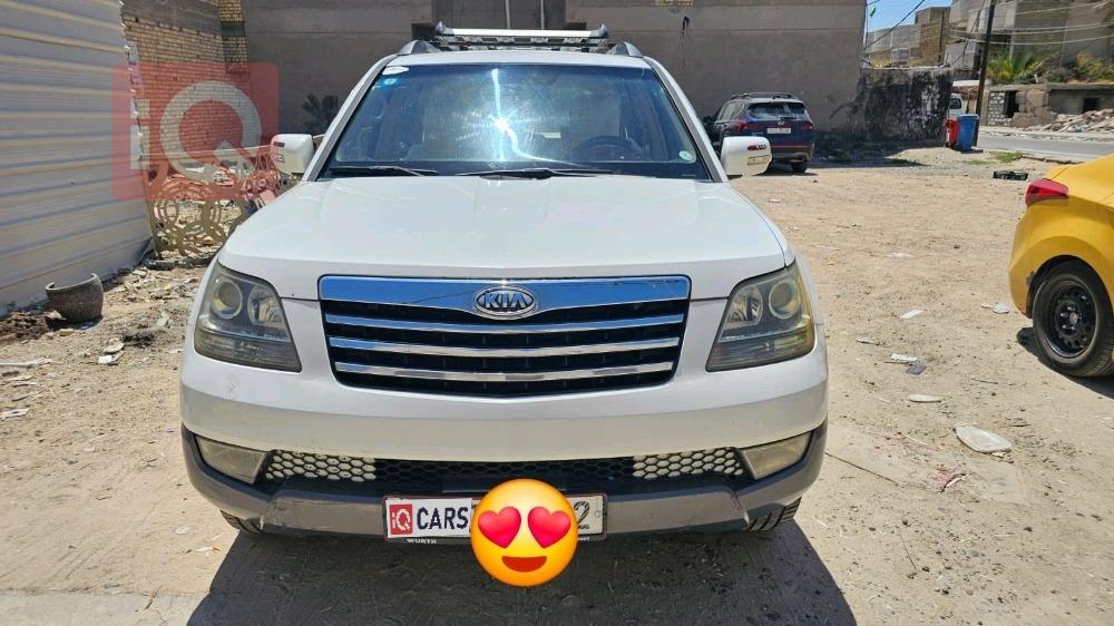 كيا موهافي